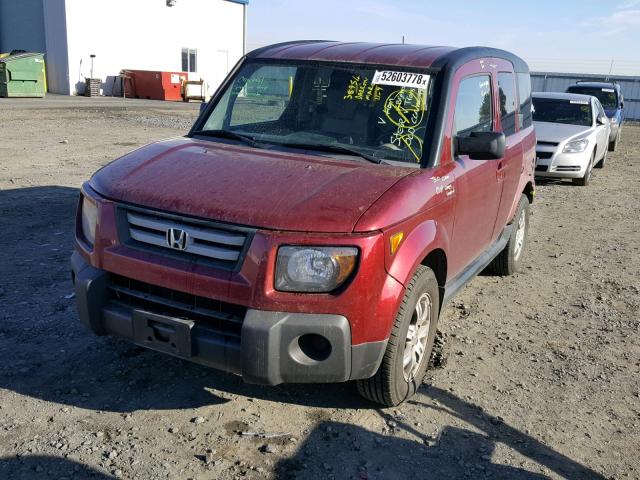 5J6YH28708L019855 - 2008 HONDA ELEMENT EX BURGUNDY photo 2