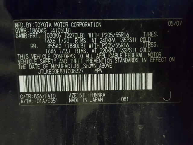 JTLKE50E881008327 - 2008 TOYOTA SCION XB Көк фото 10