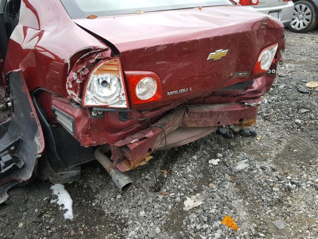 1G1ZC5E12BF229771 - 2011 CHEVROLET MALIBU 1LT MAROON photo 9