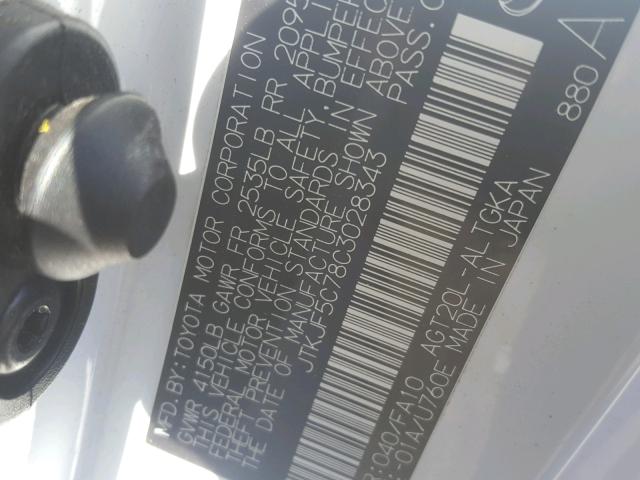 JTKJF5C78C3028343 - 2012 TOYOTA SCION TC თეთრი ფოტო 10