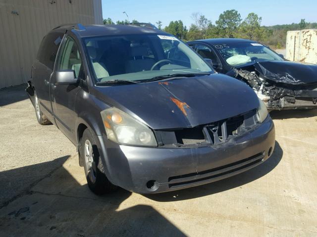 5N1BV28U28N104545 - 2008 NISSAN QUEST S GRAY photo 1