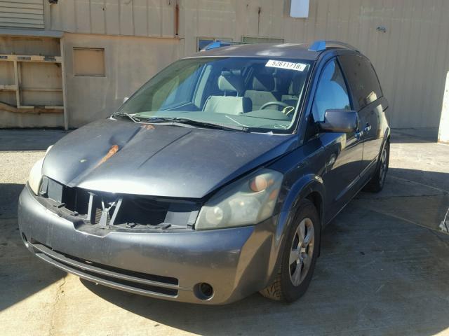 5N1BV28U28N104545 - 2008 NISSAN QUEST S GRAY photo 2