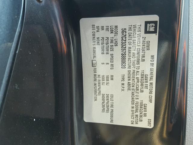 5GZCZ33Z67S880620 - 2007 SATURN VUE HYBRID GRAY photo 10