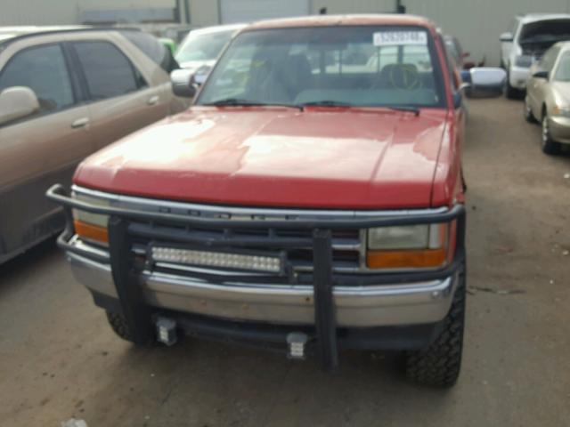 1B7GG23Y6SS135918 - 1995 DODGE DAKOTA RED photo 9