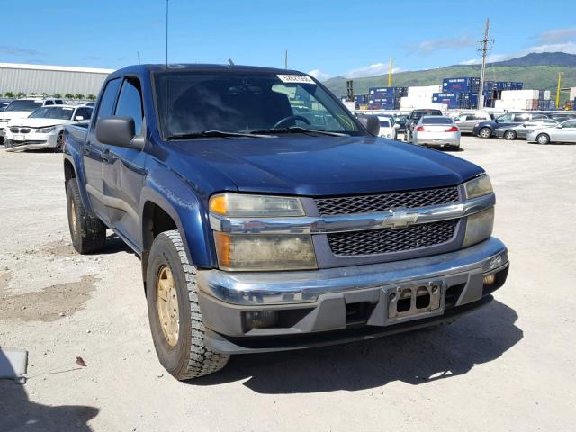 1GCDS136648130065 - 2004 CHEVROLET COLORADO BLUE photo 1