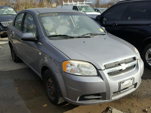 KL1TD56628B233766 - 2008 CHEVROLET AVEO BASE Сұр фото 1