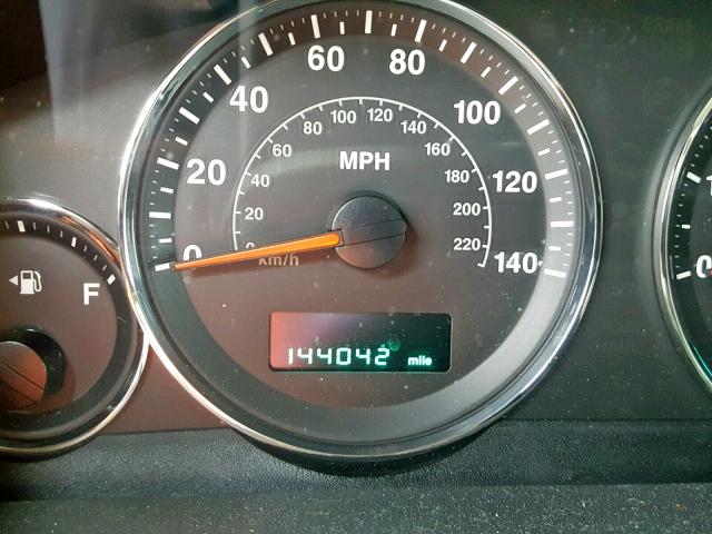 1J8HG48PX7C695015 - 2007 JEEP COMMANDER 白色 照片 8