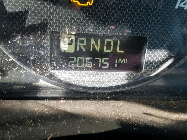 1G1ZU57NX7F114730 - 2007 CHEVROLET MALIBU LTZ თეთრი ფოტო 8