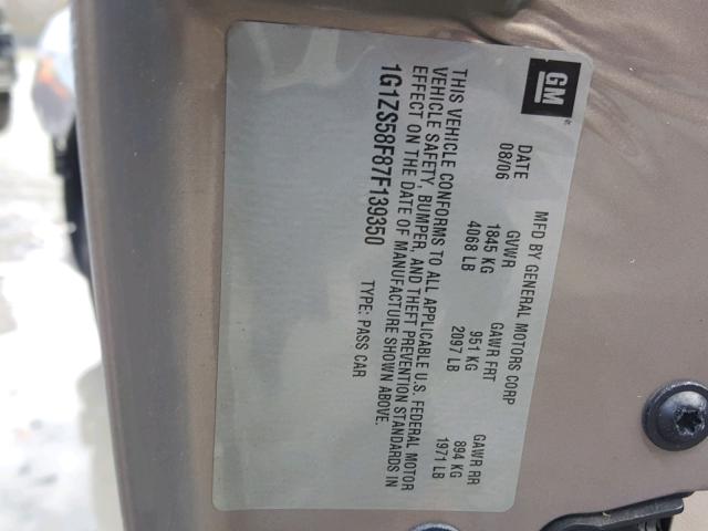 1G1ZS58F87F139350 - 2007 CHEVROLET MALIBU LS 棕色 照片 10