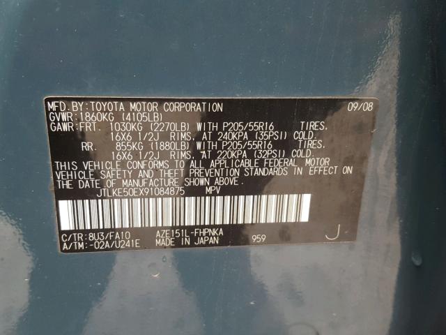 JTLKE50EX91084875 - 2009 TOYOTA SCION XB Yaşıl foto 10