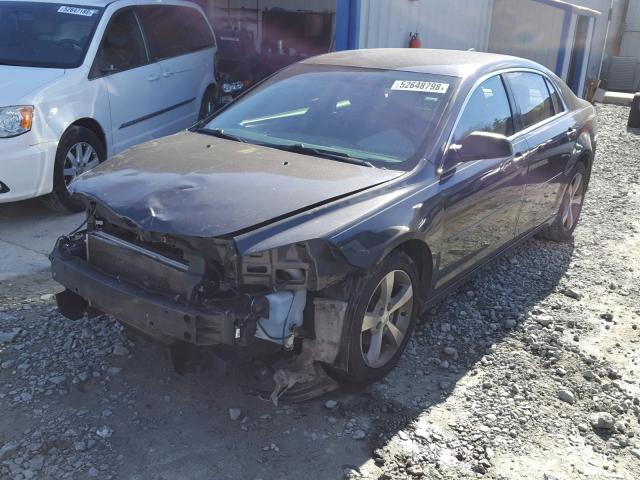 1G1ZA5E07CF382886 - 2012 CHEVROLET MALIBU LS 灰色 照片 2