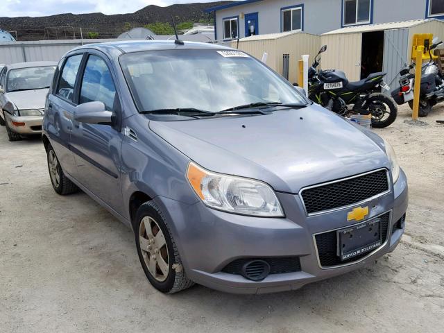 KL1TD6DE8BB131928 - 2011 CHEVROLET AVEO LS GRAY photo 1