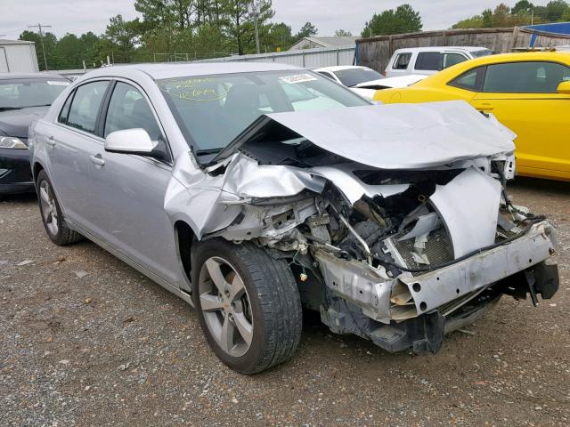 1G1ZC5EU1BF123810 - 2011 CHEVROLET MALIBU 1LT 银色 照片 1