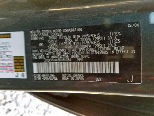 JTLKT324650181084 - 2005 TOYOTA SCION XB მწვანე ფოტო 10