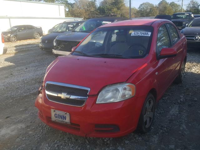 KL1TD56608B102321 - 2008 CHEVROLET AVEO BASE Qırmızı foto 2