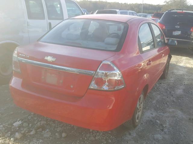 KL1TD56608B102321 - 2008 CHEVROLET AVEO BASE Qırmızı foto 4