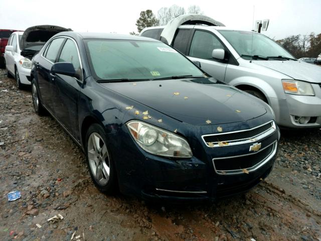 1G1ZC5EB3AF115348 - 2010 CHEVROLET MALIBU 1LT BLUE photo 1