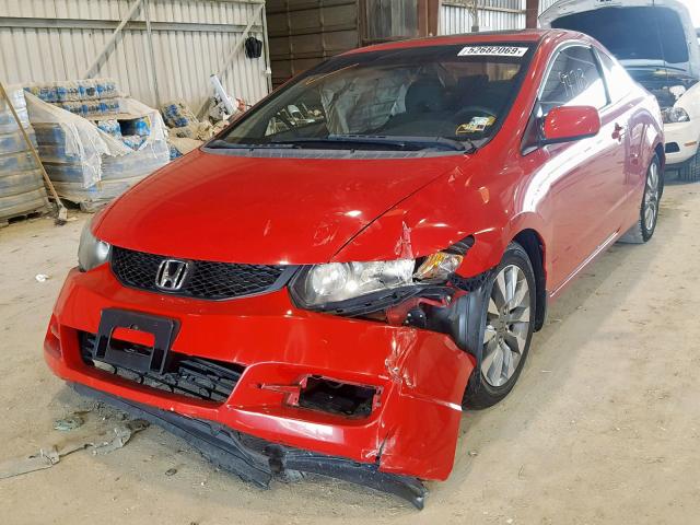 2HGFG1B84AH511563 - 2010 HONDA CIVIC EX RED photo 2