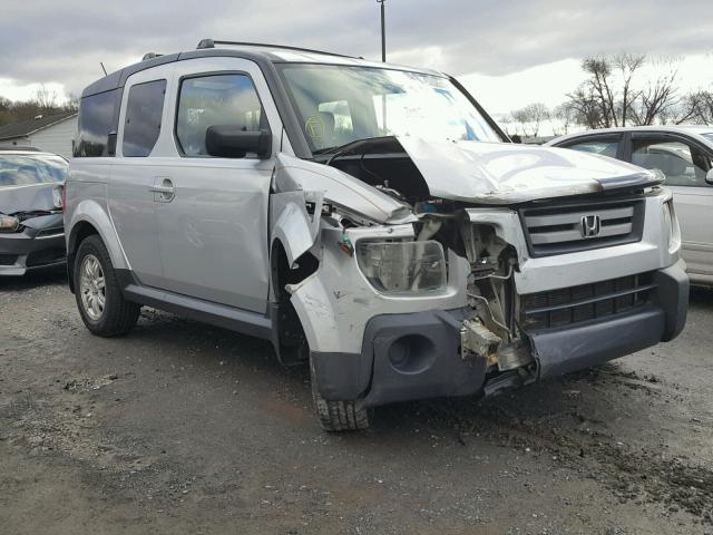 5J6YH28708L016874 - 2008 HONDA ELEMENT EX SILVER photo 1