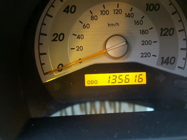 JTKDE177860100697 - 2006 TOYOTA SCION TC 白色 照片 8