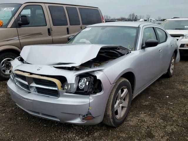 2B3KA33G98H242665 - 2008 DODGE CHARGER SX SILVER photo 2