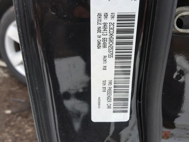 2C3CDXHG0CH253755 - 2012 DODGE CHARGER SX BLACK photo 10