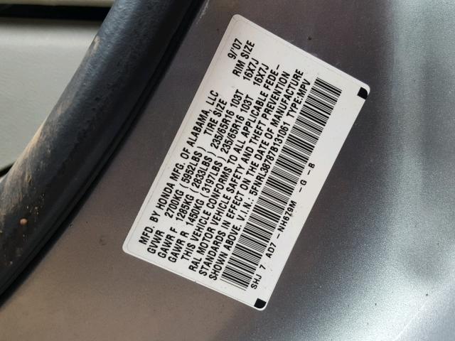 5FNRL38787B131061 - 2007 HONDA ODYSSEY EX SILVER photo 10