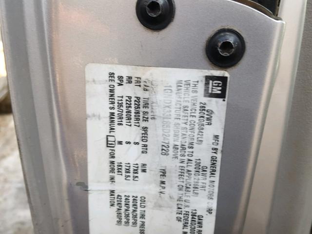 1GNDX33L85D247228 - 2005 CHEVROLET UPLANDER L 灰色 照片 10