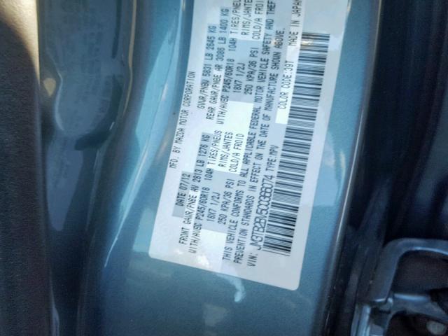 JM3TB2BV5C0366074 - 2012 MAZDA CX-9 GRAY photo 10