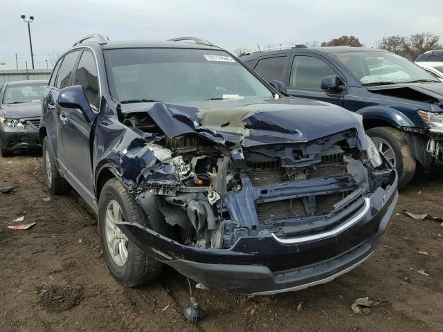 3GSCL33PX8S667732 - 2008 SATURN VUE XE BLUE photo 1