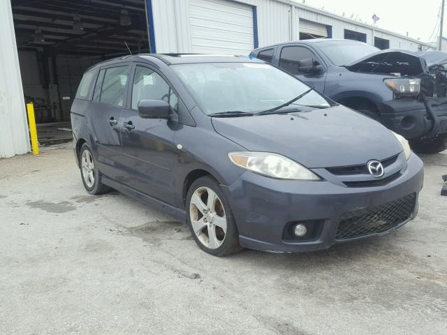 JM1CR293860119726 - 2006 MAZDA 5 GRAY photo 1