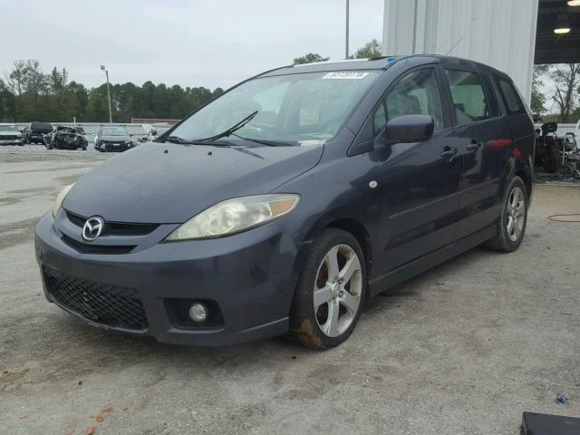 JM1CR293860119726 - 2006 MAZDA 5 GRAY photo 2