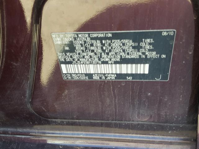 JTLZE4FE5B1130778 - 2011 TOYOTA SCION XB Күлгін фото 10