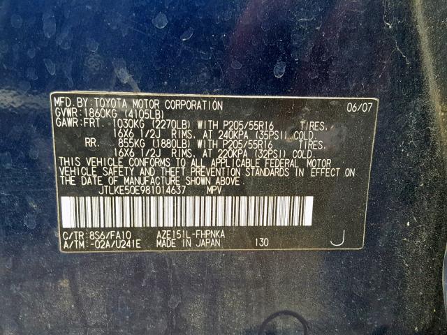 JTLKE50E981014637 - 2008 TOYOTA SCION XB Mavi foto 10