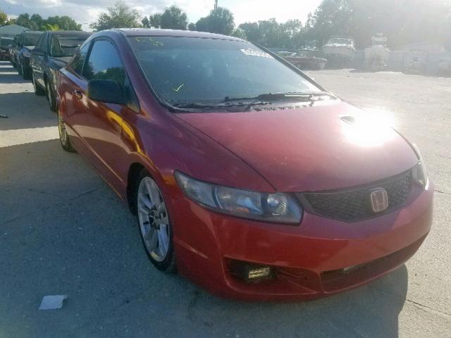 2HGFG2A53BH700591 - 2011 HONDA CIVIC SI RED photo 1