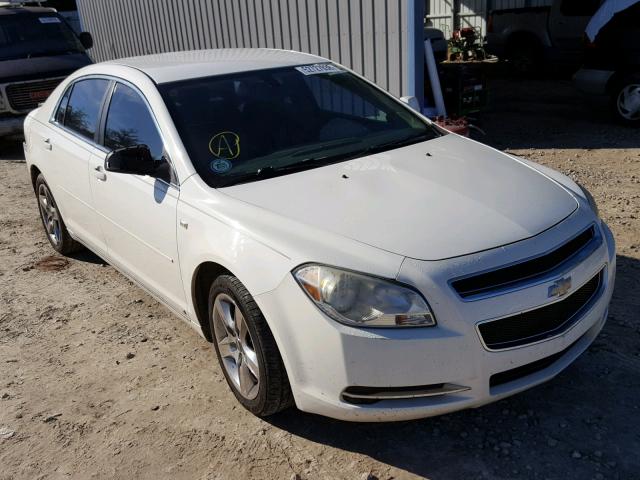 1G1ZH57B084260657 - 2008 CHEVROLET MALIBU 1LT თეთრი ფოტო 1