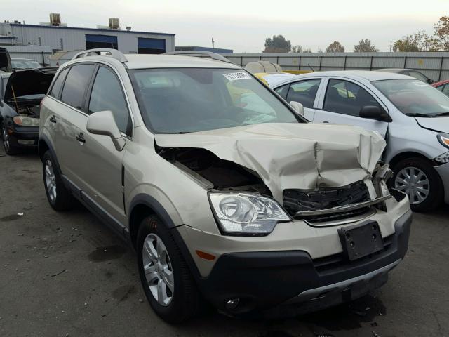 3GNAL2EK8DS623907 - 2013 CHEVROLET CAPTIVA LS 棕色 照片 1