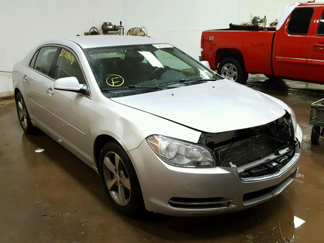 1G1ZC5E06CF160267 - 2012 CHEVROLET MALIBU 1LT 银色 照片 1