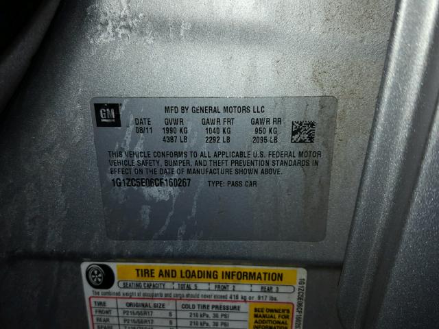 1G1ZC5E06CF160267 - 2012 CHEVROLET MALIBU 1LT 银色 照片 10