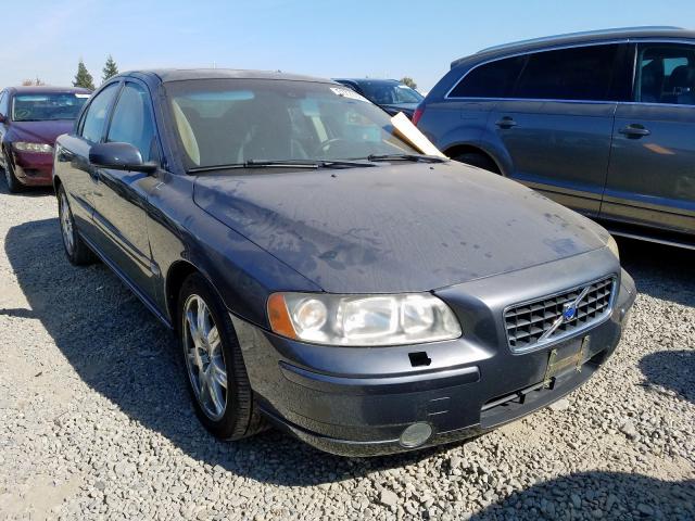YV1RS592852462170 - 2005 VOLVO S60 2.5T GRAY photo 1