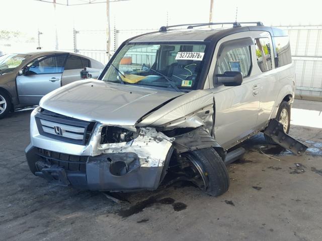 5J6YH28717L002481 - 2007 HONDA ELEMENT EX SILVER photo 2