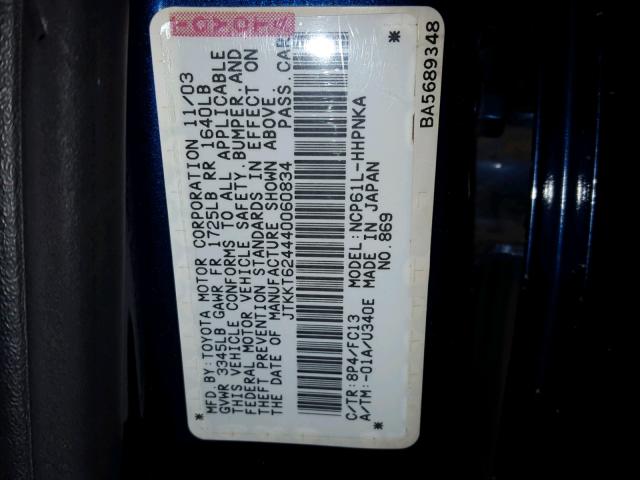 JTKKT624440060834 - 2004 TOYOTA SCION XA ლურჯი ფოტო 10