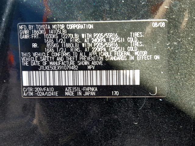 JTLKE50EX91079482 - 2009 TOYOTA SCION XB 黑色 照片 10