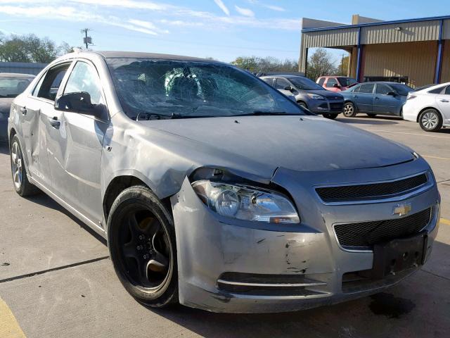1G1ZH57B384297055 - 2008 CHEVROLET MALIBU 1LT BLUE photo 1