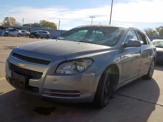 1G1ZH57B384297055 - 2008 CHEVROLET MALIBU 1LT BLUE photo 2