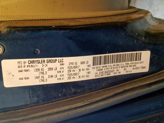 2C4RC1BG6ER324971 - 2014 CHRYSLER TOWN & COU GRAY photo 10