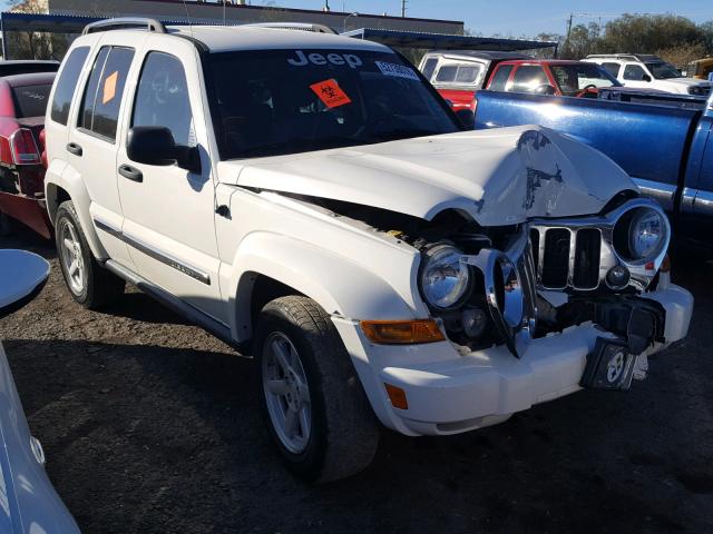 1J4GL58K37W521272 - 2007 JEEP LIBERTY LI WHITE photo 1