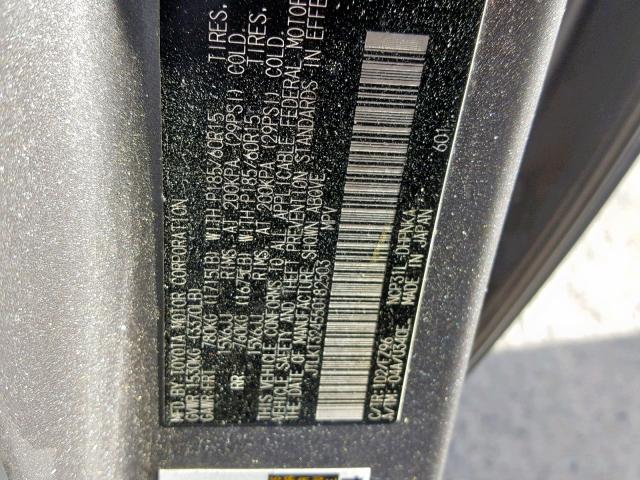 JTLKT324550182503 - 2005 TOYOTA SCION XB გრაფიტი ფოტო 10