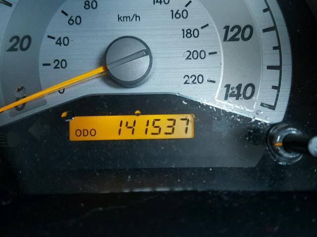 JTKDE177160083676 - 2006 TOYOTA SCION TC ბურგუნდია ფოტო 8