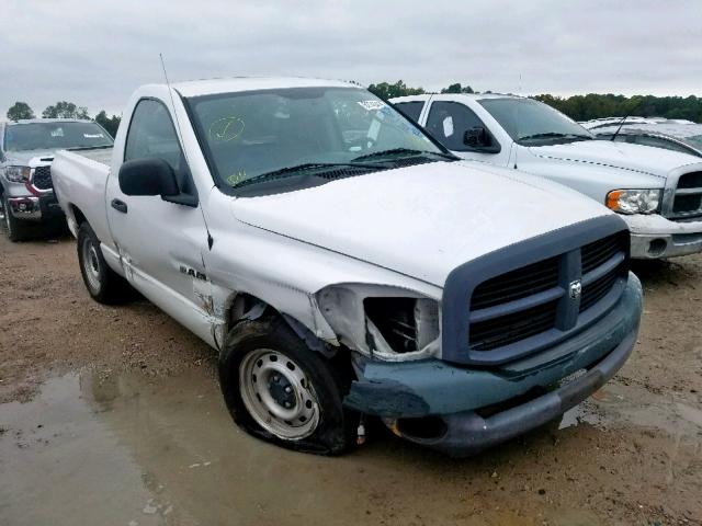 1D7HA16K98J156449 - 2008 DODGE RAM 1500 S WHITE photo 1